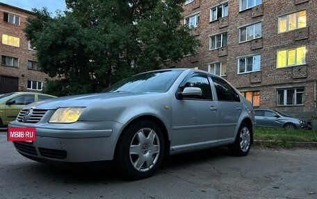 Volkswagen Bora, 1998 год, 300 000 рублей, 2 фотография