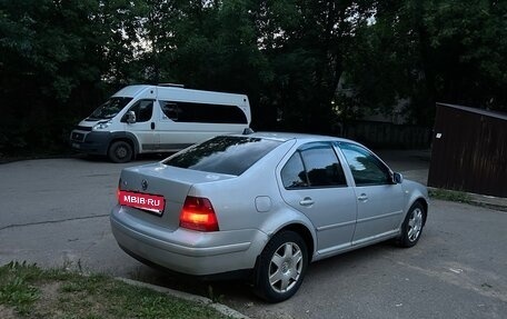 Volkswagen Bora, 1998 год, 300 000 рублей, 4 фотография