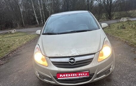 Opel Corsa D, 2007 год, 290 000 рублей, 1 фотография