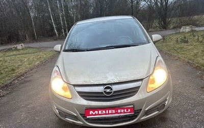 Opel Corsa D, 2007 год, 290 000 рублей, 1 фотография