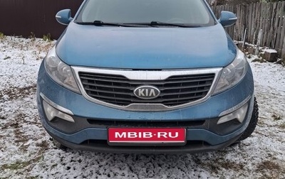 KIA Sportage III, 2012 год, 1 070 000 рублей, 1 фотография