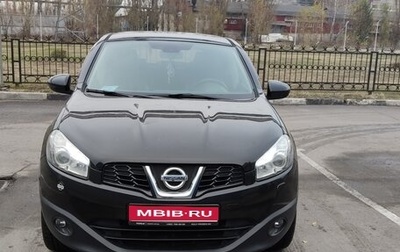 Nissan Qashqai, 2012 год, 1 200 000 рублей, 1 фотография