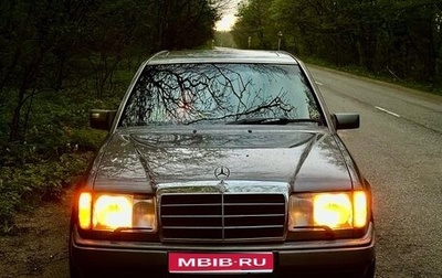 Mercedes-Benz W124, 1992 год, 435 000 рублей, 1 фотография