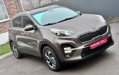 KIA Sportage IV рестайлинг, 2019 год, 2 285 000 рублей, 1 фотография