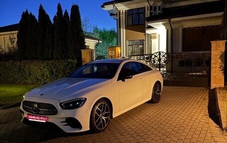 Mercedes-Benz E-Класс, 2020 год, 5 085 000 рублей, 5 фотография