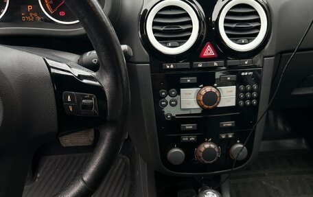 Opel Corsa D, 2012 год, 900 000 рублей, 14 фотография