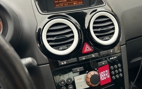 Opel Corsa D, 2012 год, 900 000 рублей, 15 фотография