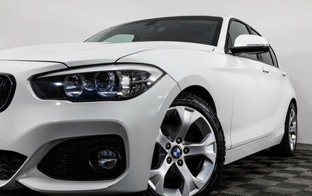 BMW 1 серия, 2012 год, 1 299 000 рублей, 2 фотография