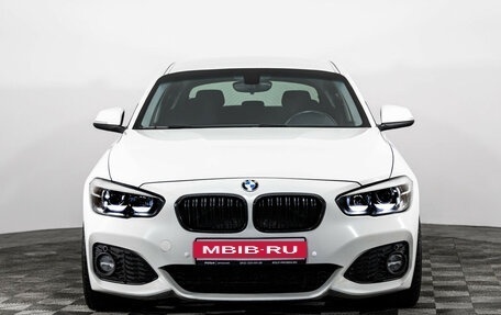 BMW 1 серия, 2012 год, 1 299 000 рублей, 3 фотография