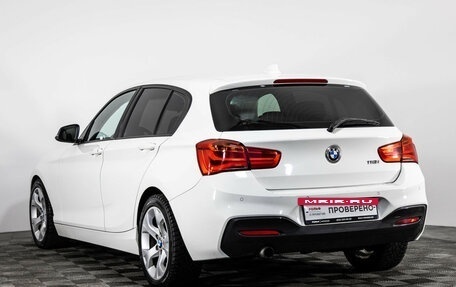 BMW 1 серия, 2012 год, 1 299 000 рублей, 8 фотография