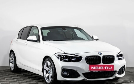 BMW 1 серия, 2012 год, 1 299 000 рублей, 4 фотография