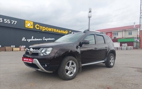 Renault Duster I рестайлинг, 2018 год, 1 490 000 рублей, 1 фотография