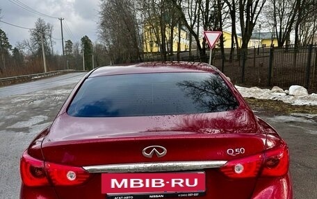 Infiniti Q50 I рестайлинг, 2014 год, 6 фотография