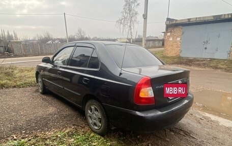 Hyundai Accent II, 2007 год, 347 000 рублей, 2 фотография