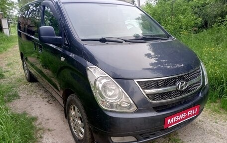 Hyundai Grand Starex Grand Starex I рестайлинг 2, 2014 год, 1 770 000 рублей, 2 фотография