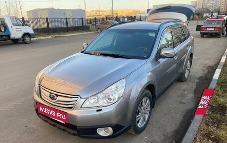 Subaru Outback IV рестайлинг, 2009 год, 950 000 рублей, 2 фотография