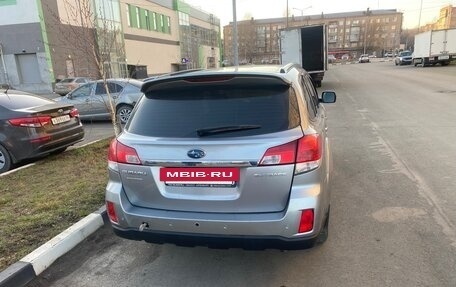 Subaru Outback IV рестайлинг, 2009 год, 950 000 рублей, 3 фотография