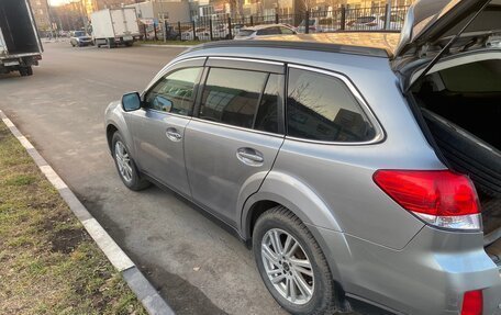 Subaru Outback IV рестайлинг, 2009 год, 950 000 рублей, 5 фотография