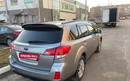 Subaru Outback IV рестайлинг, 2009 год, 950 000 рублей, 4 фотография