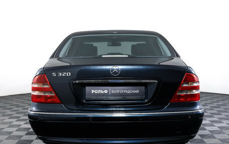 Mercedes-Benz S-Класс, 2001 год, 1 079 000 рублей, 6 фотография