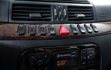 Mercedes-Benz S-Класс, 2001 год, 1 079 000 рублей, 21 фотография