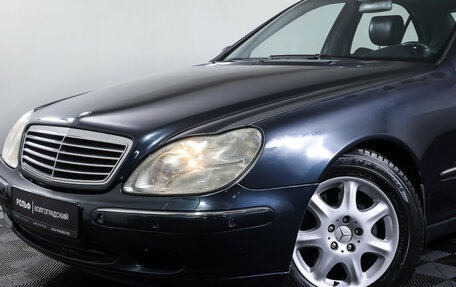 Mercedes-Benz S-Класс, 2001 год, 1 079 000 рублей, 27 фотография