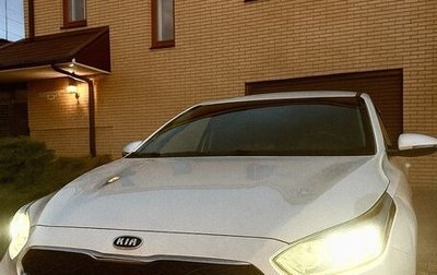 KIA Cerato IV, 2020 год, 1 980 000 рублей, 1 фотография