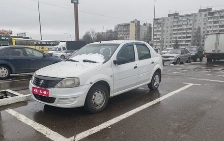 Renault Logan I, 2015 год, 250 000 рублей, 1 фотография