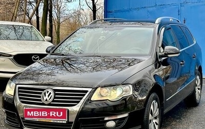 Volkswagen Passat B6, 2008 год, 1 800 000 рублей, 1 фотография