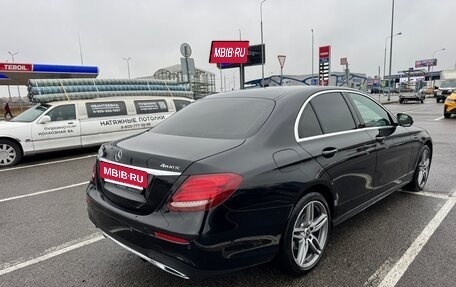 Mercedes-Benz E-Класс, 2019 год, 3 950 000 рублей, 2 фотография