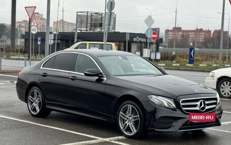 Mercedes-Benz E-Класс, 2019 год, 3 950 000 рублей, 8 фотография