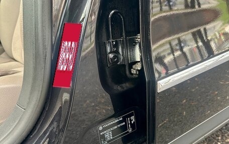 Volkswagen Passat B6, 2008 год, 1 800 000 рублей, 11 фотография