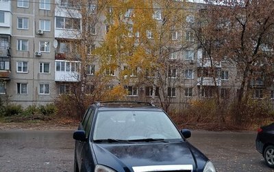 Chery Tiggo (T11), 2009 год, 350 000 рублей, 1 фотография