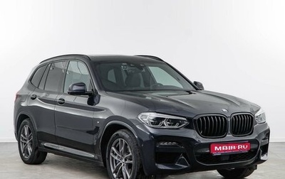 BMW X3, 2019 год, 5 179 050 рублей, 1 фотография