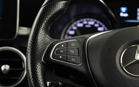 Mercedes-Benz C-Класс, 2014 год, 1 790 000 рублей, 13 фотография