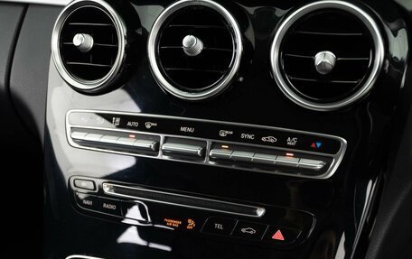 Mercedes-Benz C-Класс, 2014 год, 1 790 000 рублей, 16 фотография