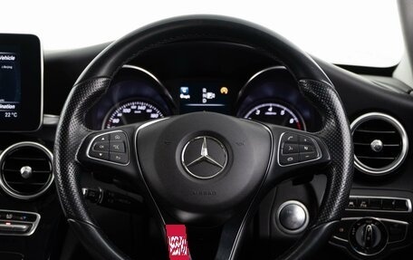 Mercedes-Benz C-Класс, 2014 год, 1 790 000 рублей, 12 фотография