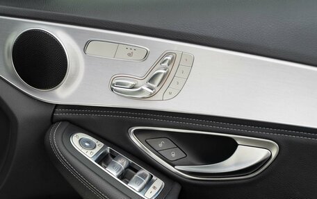 Mercedes-Benz C-Класс, 2014 год, 1 790 000 рублей, 18 фотография