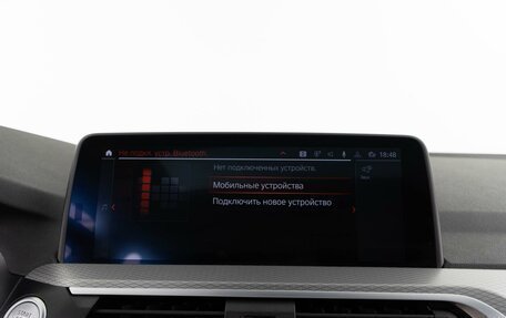 BMW X3, 2019 год, 5 179 050 рублей, 27 фотография