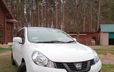 Nissan AD III, 2020 год, 1 299 000 рублей, 1 фотография