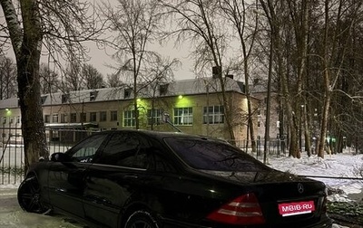 Mercedes-Benz S-Класс, 2004 год, 360 000 рублей, 1 фотография