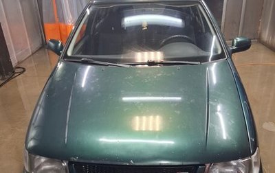 Volkswagen Polo III рестайлинг, 1999 год, 300 000 рублей, 1 фотография