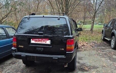 Jeep Grand Cherokee, 1997 год, 650 000 рублей, 4 фотография