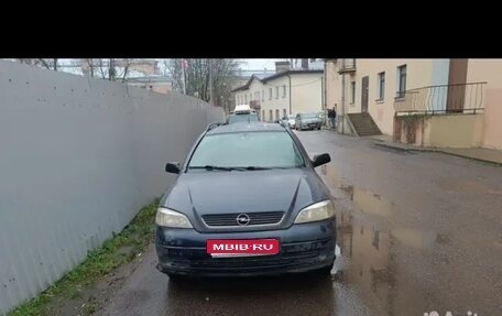 Opel Astra F, 1998 год, 110 000 рублей, 1 фотография