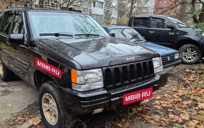 Jeep Grand Cherokee, 1997 год, 650 000 рублей, 1 фотография