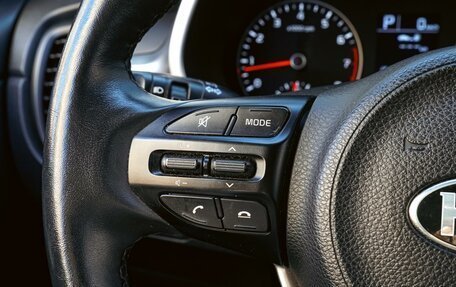 KIA Rio IV, 2021 год, 1 880 000 рублей, 14 фотография