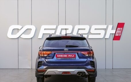 KIA Rio IV, 2021 год, 1 880 000 рублей, 4 фотография