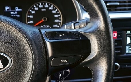 KIA Rio IV, 2021 год, 1 880 000 рублей, 15 фотография