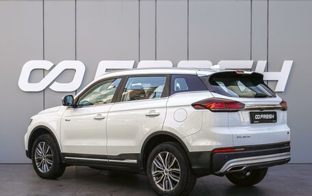 Geely Atlas, 2022 год, 2 380 000 рублей, 2 фотография