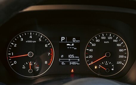 KIA Rio IV, 2021 год, 1 880 000 рублей, 16 фотография